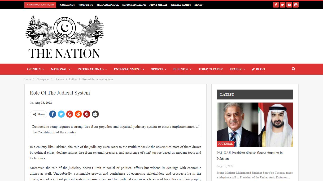 Role of the judicial system – Latest News – The Nation